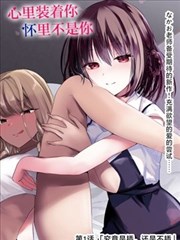 实验派标本侧柜缩略图